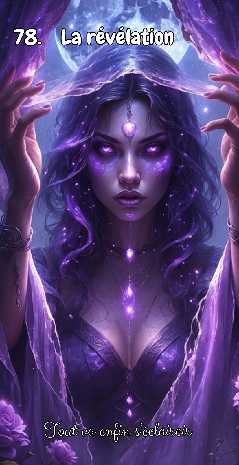 Oracle de l’ex